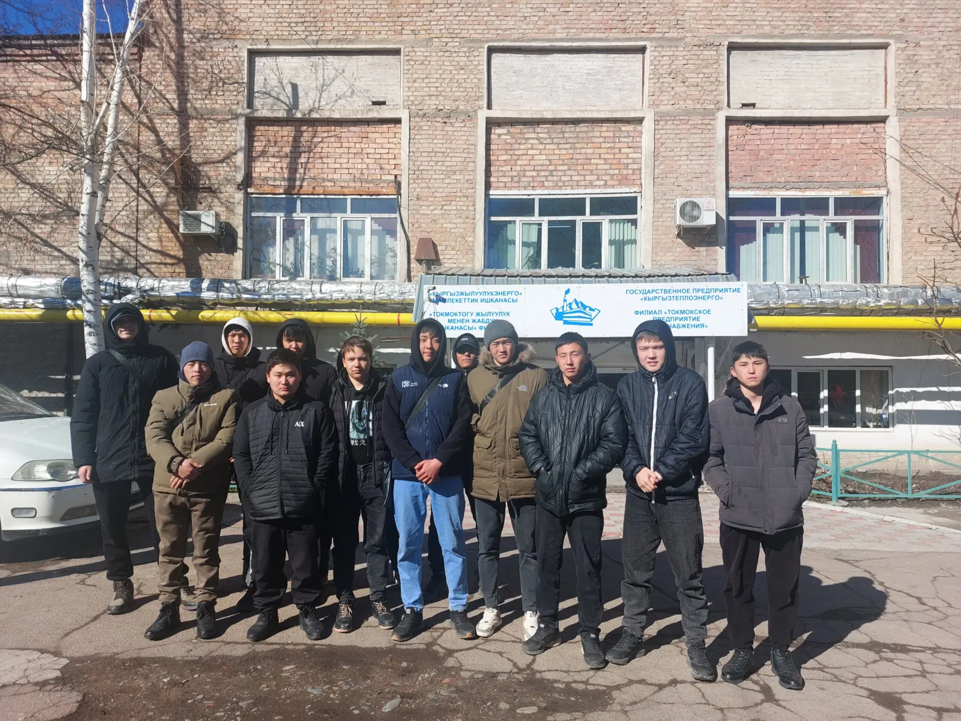 Подробнее о статье Экскурсия на предприятие ФТП «Теплоснабжение» в Токмоке: студенты групп ТОЭ2-43 и Э2-150 познакомились с работой объекта