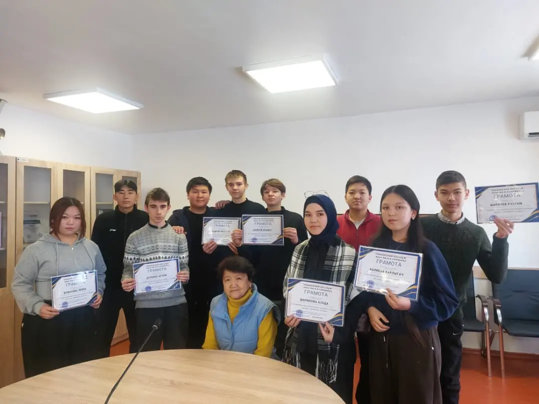 Студенты первого курса по предмету «Химия» получили заслуженные грамоты и тёплые поздравления